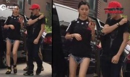 网传赌王儿子被爆料视频,豪门恩怨再掀波澜