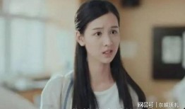 陈都灵被爆料素颜视频在线观看