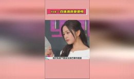 娱乐圈吃瓜爆料在线观看全集视频,吃瓜爆料全集视频大放送