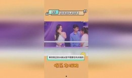 明星娱乐吃瓜直播间是真的吗,真相还是炒作？