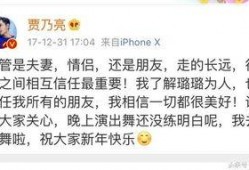 视频如何算爆料成功