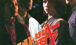 港剧免费在线观看,免费在线观看，尽享经典瞬间