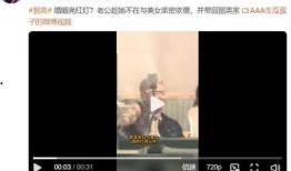 爆料女子被家暴了视频,勇敢揭露家庭暴力真相