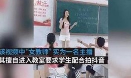 护士抖音爆料视频怎么拍,如何制作引人入胜的短视频