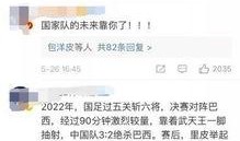 江南新村爆料视频最新版,现场实况与细节披露