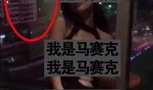 爆料近期视频大全集免费观看,独家揭秘！
