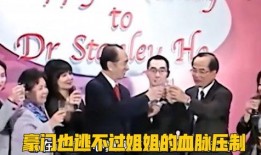 李元珠演出爆料视频,幕后故事与精彩瞬间