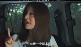 雷哥爆料女生视频大全,女生视频大全背后的故事与真相