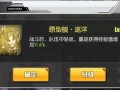 散兵爆料立绘内鬼视频,散兵爆料视频深度解析