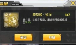 散兵爆料立绘内鬼视频,散兵爆料视频深度解析