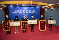 揭阳市新闻爆料,聚焦民生热点，揭示社会现象