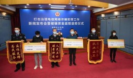 揭阳市新闻爆料,聚焦民生热点，揭示社会现象