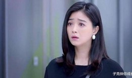 爆料拜金女翻车视频全集,视频全集揭露惊人内幕