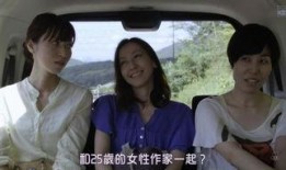 花电影 在线观看,一场视觉与情感的盛宴