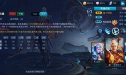 铠皇技能爆料视频大全集,揭秘爆料视频中的绝世战神风采