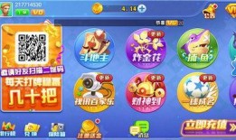 吃瓜娱乐小小堂官网,带你走进网红娱乐新天地