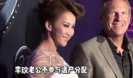 爆料索朗二姐视频,揭秘背后惊人真相