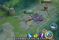 王者荣耀套装爆料大全最新,炫酷造型，等你来战！