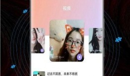 手机在线观看视频网,手机在线观看视频网站深度解析