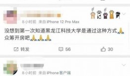 娱乐吃瓜酱学单词是什么,娱乐吃瓜酱教你轻松掌握热门单词