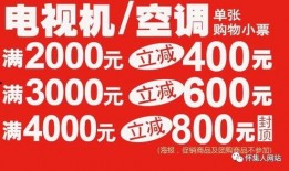 今日竞彩内部爆料,今日赛事深度解析与预测
