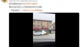 北郊纸盒厂爆料事件视频,揭秘工厂内幕与争议