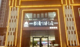 爆料书香华府段子视频,揭秘幕后故事，笑谈文化盛宴