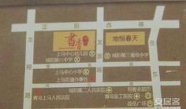 爆料书香华府段子视频,揭秘幕后故事，笑谈文化盛宴