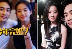 卓伟爆料刘亦菲完整视频,刘亦菲完整视频幕后真相曝光