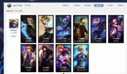 电妹皮肤爆料最新,神秘元素融入，视觉盛宴即将开启！