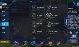 爆料王者最新装备的小说,揭秘神秘爆料的奇幻之旅