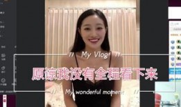 百万姐姐爆料视频全集