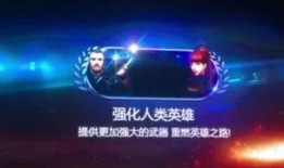 官方第十季新爆料视频,精彩剧情与角色大揭秘！