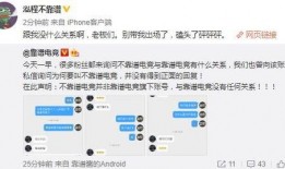吃瓜最新事件爆料柳州,揭秘背后真相与争议