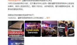 永州爆料大神事件最新,揭秘背后真相与网络舆论风暴