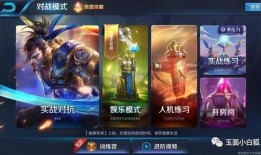 铠皇技能爆料视频大全集,揭秘爆料视频中的绝世战神风采