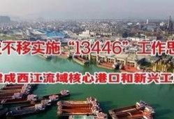 贵港爆料新闻,揭秘近期热点事件背后的真相