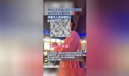 北郊纸盒厂爆料事件视频,揭秘工厂内幕与争议