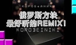 最新爆料原声音乐大全,揭秘最新爆料原声音乐大全