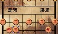 象棋最新爆料,揭秘高手对决背后的秘密与策略