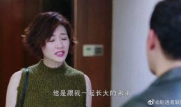 祁隆前妻爆料视频全集,揭秘婚姻内幕与情感纠葛