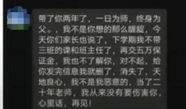 陕西高三爆料新闻,揭秘校园生活新动态