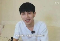 网红明星吃瓜大爆炸,揭秘娱乐圈幕后风云