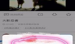 支持手机视频在线观看,手机视频在线观看新体验