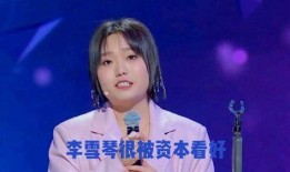 娱乐圈重点爆料小说有哪些