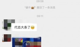食品视频爆料大全最新版,食品视频爆料大全最新版深度解析