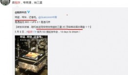 今日爆料文案,今日爆料背后的惊人真相