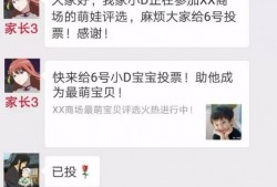 上海吃瓜群微信免费,揭秘都市生活里的趣味八卦圈