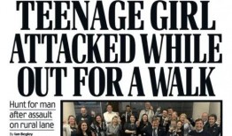 今日爱尔兰最新爆料,揭秘神秘事件背后的真相！”