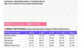 安丘最新爆料新闻报道视频,视频揭露惊人真相，事件详情引关注